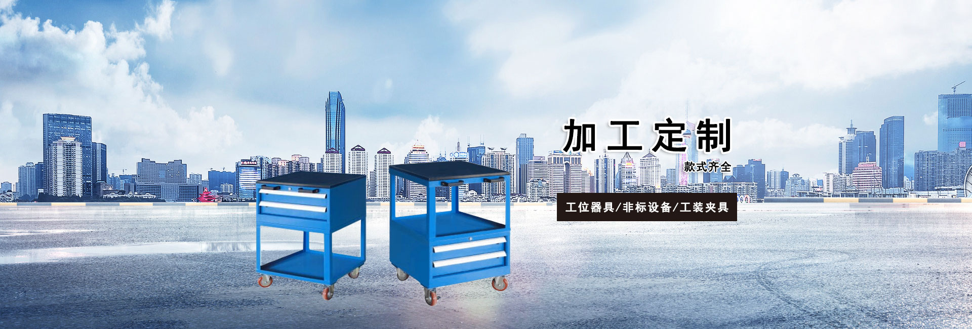 斜掛式升降平臺(tái),輪椅升降平臺(tái),無(wú)障礙升降平臺(tái)