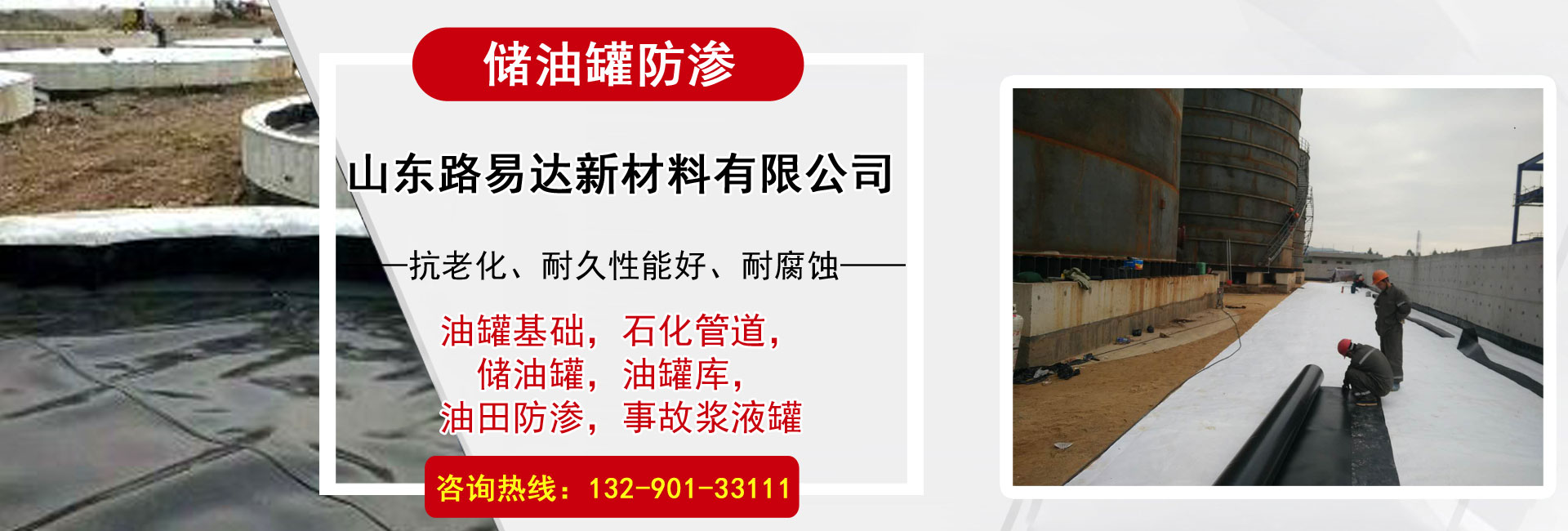 斜掛式升降平臺(tái),輪椅升降平臺(tái),無(wú)障礙升降平臺(tái)